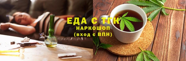 ешки Аркадак